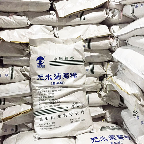 影響無水葡萄糖發揮的因素 影響無水葡萄糖發揮的因素